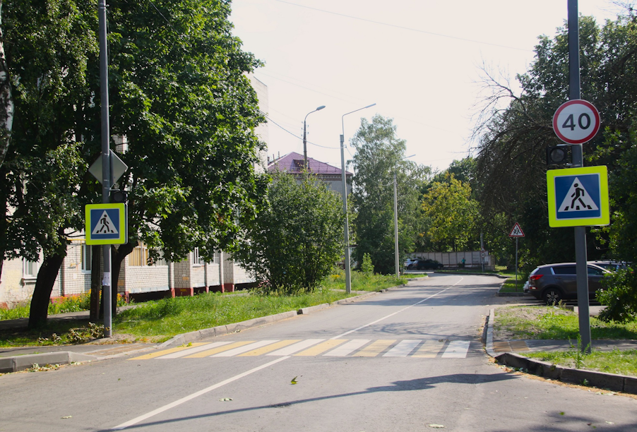 В Брянске капитально отремонтирована улица Красных Партизан