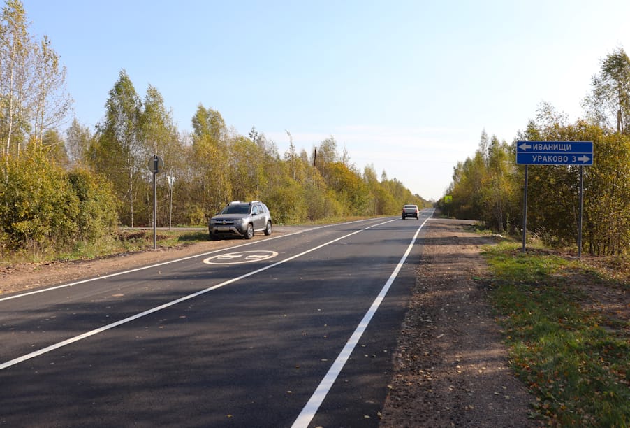 В Ярославской области досрочно отремонтировали дорогу от Углича до села Дивная Гора